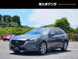 中古車専門再生工場にて熟練専任スタッフが丁寧に清掃、仕上げを実施しております。また、お客様に安心してご検討いただける様、公取協が定める基準に基づき車両検査を実施し、車両状態評価証を発行しております。