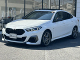国道1号線に沿い横浜市営地下鉄「三ッ沢上町駅」から徒歩約10分。 BMW Premium Selection 横浜三ッ沢店 / 〒240-0062神奈川県横浜市保土ヶ谷区岡沢町322-3