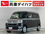 1年保証 禁煙車 ワンオーナー ナビTV ドラレコ ETC バックカメラ 両側電動スライドドア USB接続 Bluetooth オートハイビーム LEDヘッドライト アイドリングストップ スマートキー