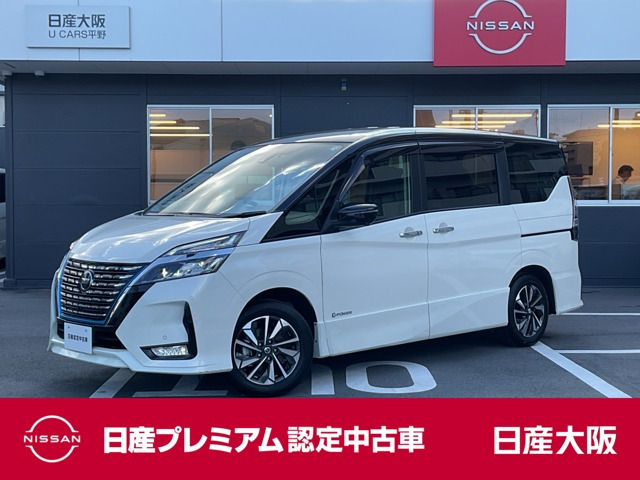 セレナ 1.2 e-POWER ハイウェイスターV