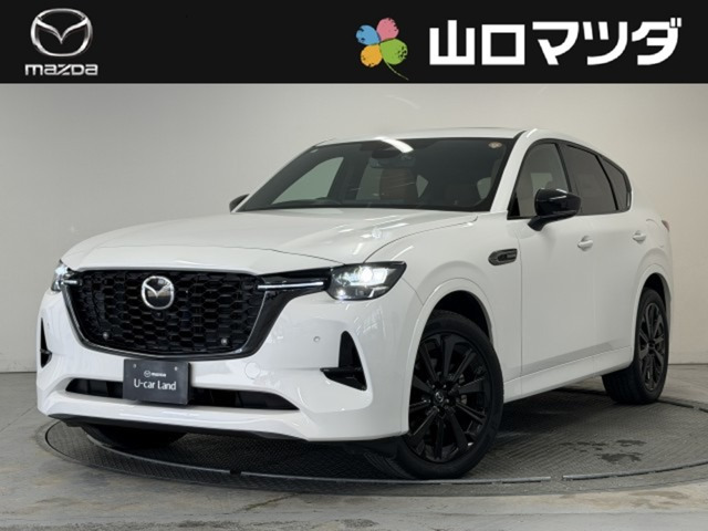 CX-60 3.3 XD ハイブリッド プレミアムスポーツ ディーゼル 4WD