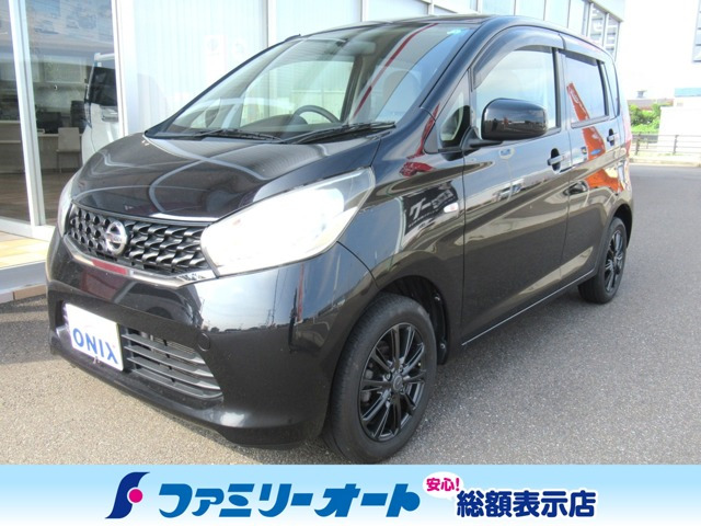 ムーヴ X VS II 4WD