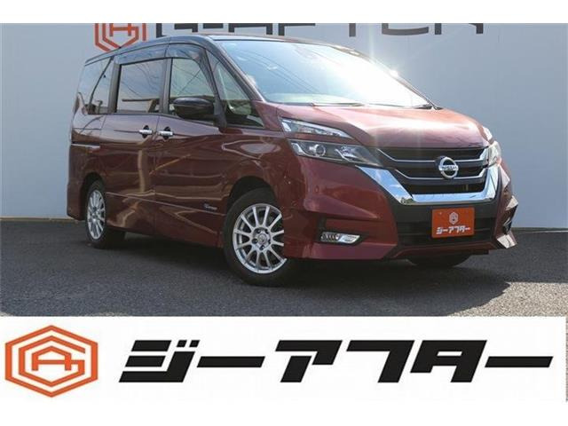セレナ 2.0 ハイウェイスターG プロパイロットエディション
