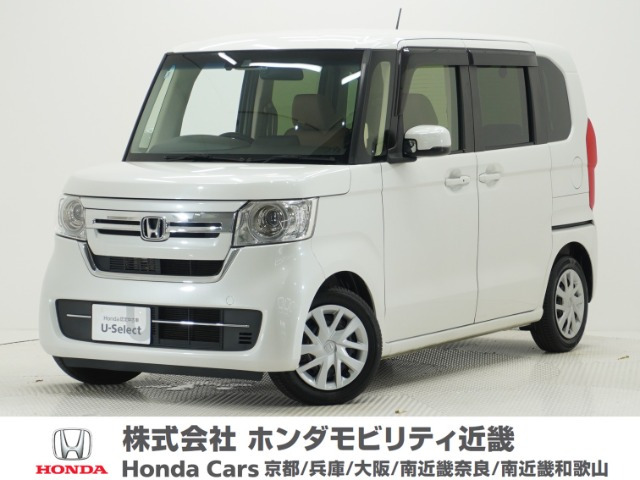 N-BOX L ターボ