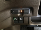 【ETC車載器】お持ちのカードを入れていただければ、そのままお使いいただけます!セットアップ作業をしてご納車いたします。