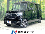 禁煙車 純正ナビ バックカメラ アダプティブクルーズ ETC ドラレコ