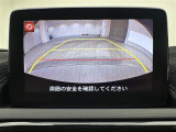◆【お問い合わせください】写真の内容に関してやおクルマ購入までの流れなどご不明点、ご質問等がございましたらお気軽にガリバー店舗までお問い合わせください。