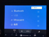 Bluetoothオーディオ付き!ドライブ等で自分の好きな音楽を流そう☆