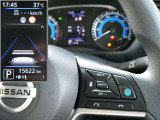 高速道路での長時間の巡航走行で、アクセルやブレーキ、ステアリングをクルマがサポート!ドライバーの負担を軽減する「プロパイロット」!