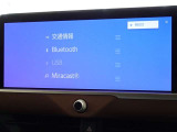 ブルートゥースを搭載しています、スマホと連動させると音楽等を楽しむことができます。