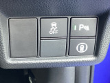 この度は、当店のお車をご覧いただきまして誠にありがとうございます。お気軽にお問い合わせください。
