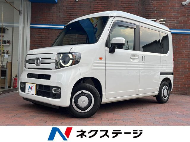 ホンダ N-VAN 