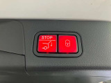 メルセデス・ベンツあざみ野店では中古車専任スタッフが在籍しております。平日もフル稼働で、お客様をお迎えできる準備を整えておりますのでお気軽にご来店下さい。