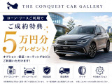 パサート TSI ハイライン 