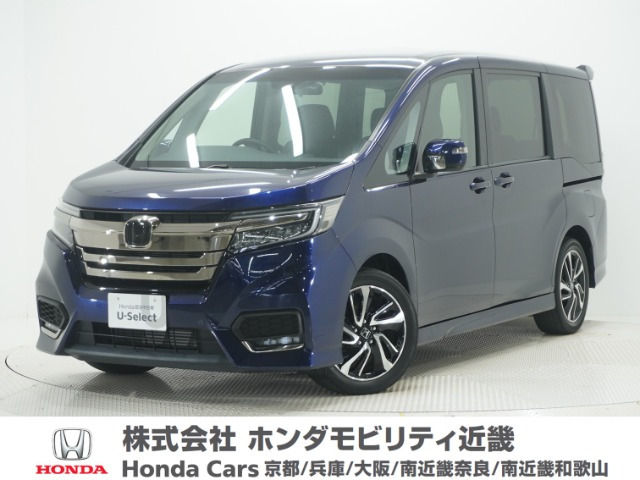 ステップワゴン 1.5 スパーダ クールスピリット ホンダ センシング 