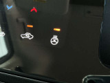 シートヒーターとハンドルヒーターが付いています!冬季の運転において、体を温め疲れを軽減させるとともに、ハンドル操作が不安定になることも防げます!快適性と安全性を両立させた機能です!