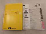 ご購入後のアフターサービスもご提供となりますので、店頭商談並びに店頭納車可能で愛知・岐阜・三重・静岡の東海4県にお住まいの方にのみ販売させていただきます。