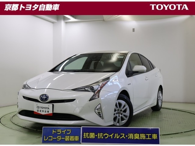 プリウス 1.8 S