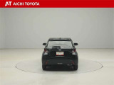 『TOYOTA認定中古車』は「まるごとクリーニング」で綺麗な内外装、「車両検査証」はプロによるチェック、買ってからも安心の「ロングラン保証」、3つの安心安全を標準装備したトヨタのブランドU-Carです