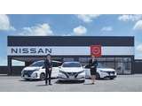 ☆当センターは日産クオリティーショップ認定店です。中古車選びのプロがあなたをサポートします