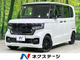 ホンダセンシング アダプティブクルーズ 両側電動ドア 禁煙車