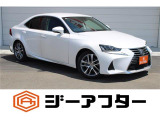 極限までこだわった仕入れで低価格を実現。低価格で良質なお車を全社総台数2,000台以上の在庫からお選びいただけます。営業時間 10:00〜19:00