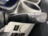 【オートライト】周りの明るさに応じて自動でヘッドライトの点灯・消灯ができる機能です!ライトの付け忘れ・消し忘れなどが無くなり、雨の日や夕方の走行も安心!トンネル通過時も便利ですね♪