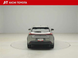 ハイブリッド車を買うならトヨタの『TOYOTA認定中古車』!保証は、初度登録年月より起算して10年間、累計走行距離20万キロ迄。更に、ロングラン保証が1年付で安心安全です♪