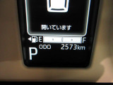 たとえばダイハツのお店にある、たくさんのスマアシ搭載車は、正常に作動する事をしっかり確認します。