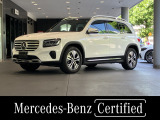 レーダーセーフティーパッケージ アンビエントライト LEDヘッドライト シートヒーター メモリー付きパワーシート 360&deg;カメラシステム パノラミックスライディングルーフ