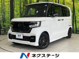 両側電動ドア 純正8型ナビ 後席モニター バックカメラ 衝突被害軽減
