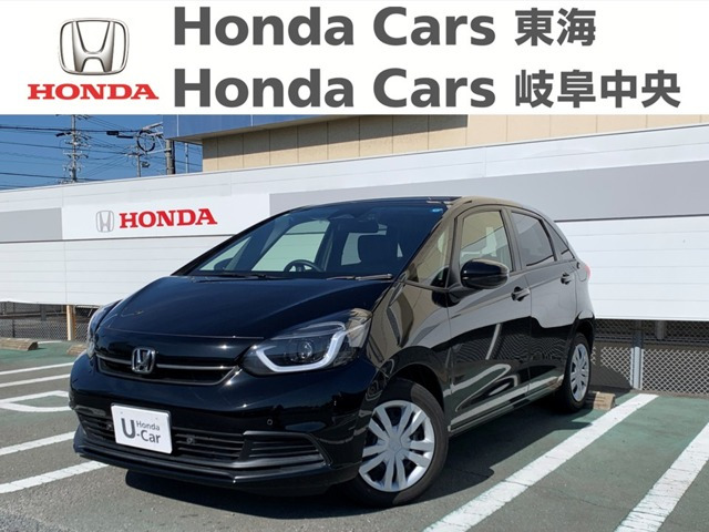 フィット 1.5 ホーム