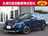 支払総額諸経費コミ価格になっております。この価格で乗り出せます。※ご希望の付属品関係がある場合は別途となっております。