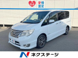 Bluetooth LEDヘッドライト