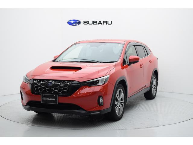 レヴォーグレイバック 1.8 リミテッド EX 4WD 元社用車