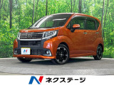 4WD SDナビ 衝突被害軽減システム ハーフレザーシート ドラレコ