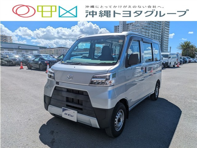 ハイゼットカーゴ スペシャル クリーン SAIII
