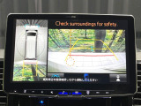 【パノラミックビューモニター】専用のカメラにより、上から見下ろしたような視点で360度クルマの周囲を確認することができます☆死角部分も確認しやすく、狭い場所での切り返しや駐車もスムーズに行えます。