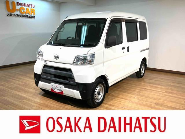 ハイゼットカーゴ デラックス ハイルーフ ハイルーフ