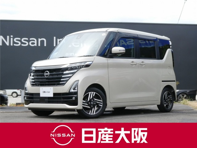 ルークス ハイウェイスター X