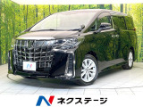 禁煙車 純正9型ナビ バックカメラ 両側パワスラ セーフティセンス