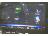 オーディオ操作メイン画面 CDやDVD再生は勿論、地デジやBluetoothにも対応 外部入力端子利用でミュージックプレイヤーなどの接続ご利用可能ですよ。