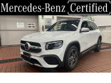 弊社下取り車 AMGラインパッケージ アドバンスドパッケージ ヘッドアップディスプレイ パノラミックスライディングルーフ 認定中古車2年付