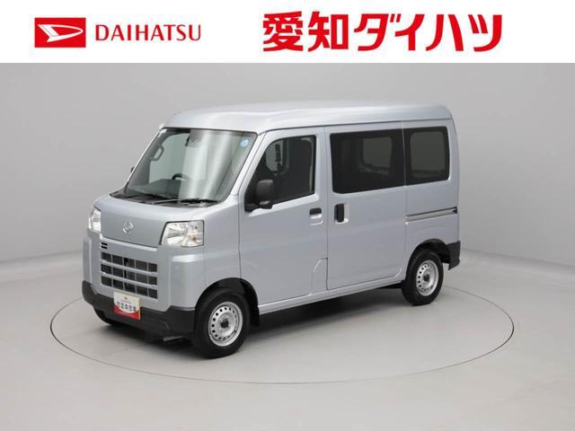 ハイゼットカーゴ デラックス