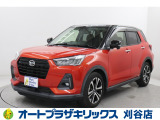 ご納車後も安心のオリジナルメンテナンスサービス付