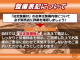 フーガ 3.7 370GT 