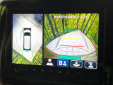 【全方位モニター用カメラ】専用のカメラにより、上から見下ろしたような視点で360度クルマの周囲を確認することができます☆死角部分も確認しやすく、狭い場所での切り返しや駐車もスムーズに行えます。