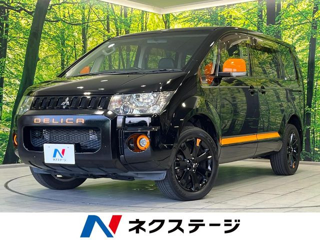 デリカD:5 2.2 アクティブギア 4WD MMCS装着