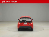 ハイブリッド車を買うならトヨタの『TOYOTA認定中古車』!保証は、初度登録年月より起算して10年間、累計走行距離20万キロ迄。更に、ロングラン保証が1年付で安心安全です♪
