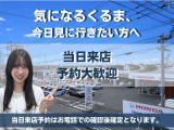 フリード 1.5 ハイブリッド モデューロX ホンダセンシング 